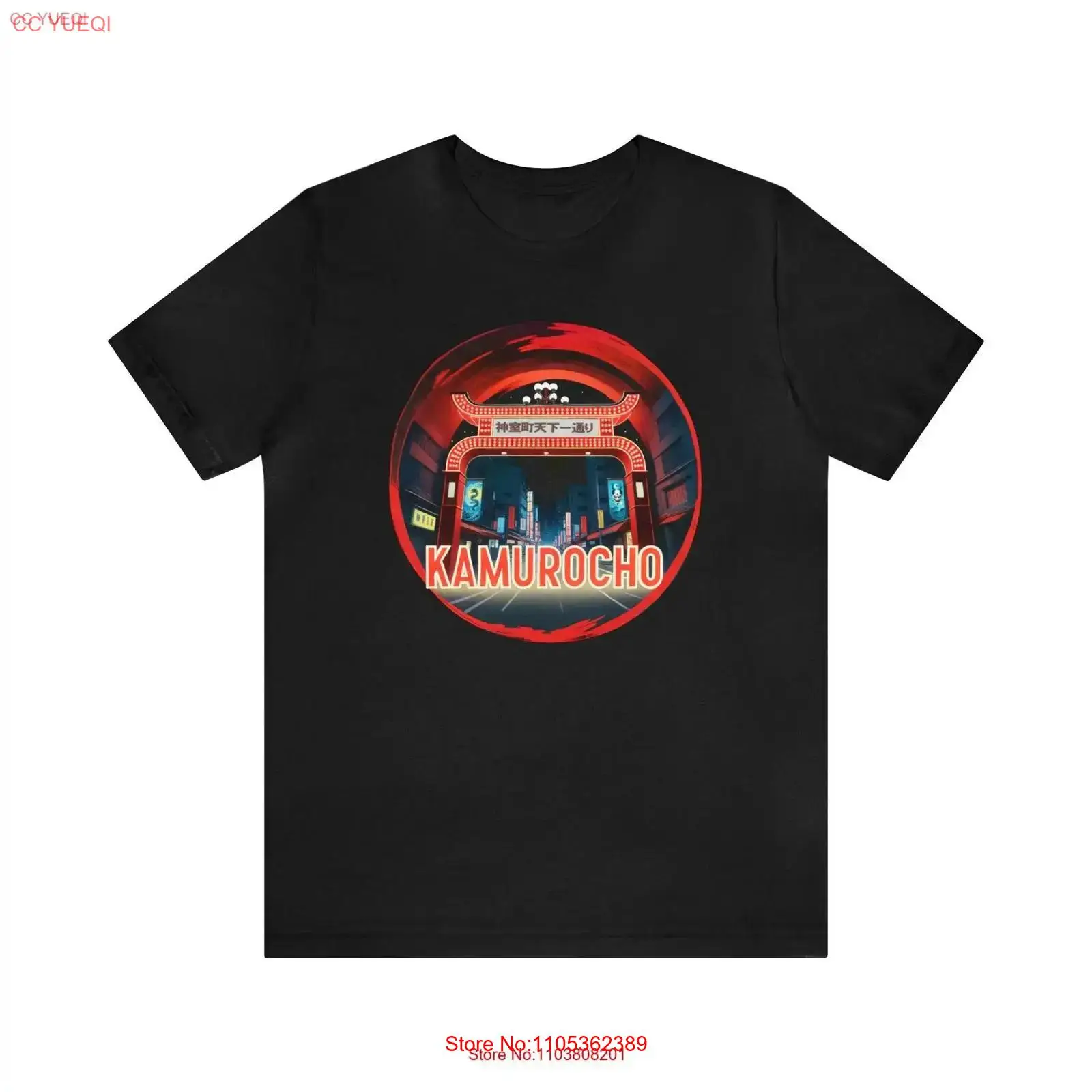 Retro Gaming Jersey - T-shirt Kamurocho Arch per fan di