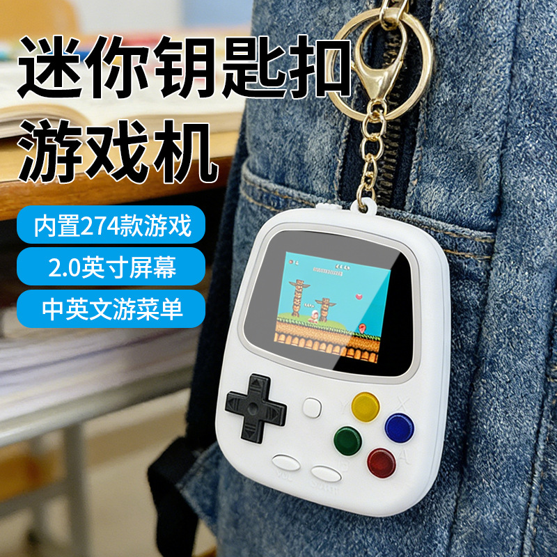 Retro Gaming Handhelds - Console di Gioco Portatile H3 Mini,