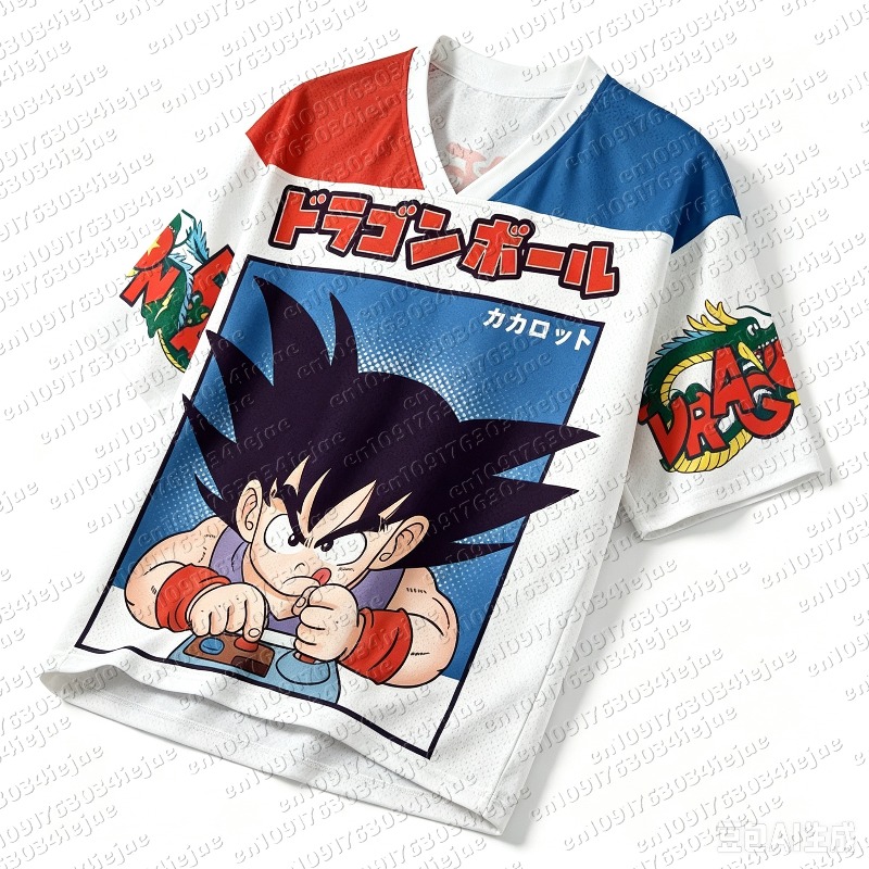 Retro Gaming Jersey - Maglietta Dragon Ball Kid Goku Retro