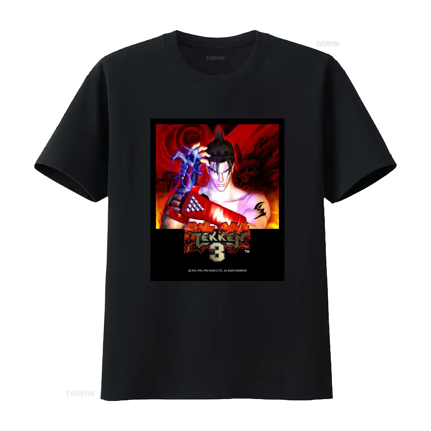 T-shirt vintage con stampa del - Retro Gaming T Shirt recensione e prezzo