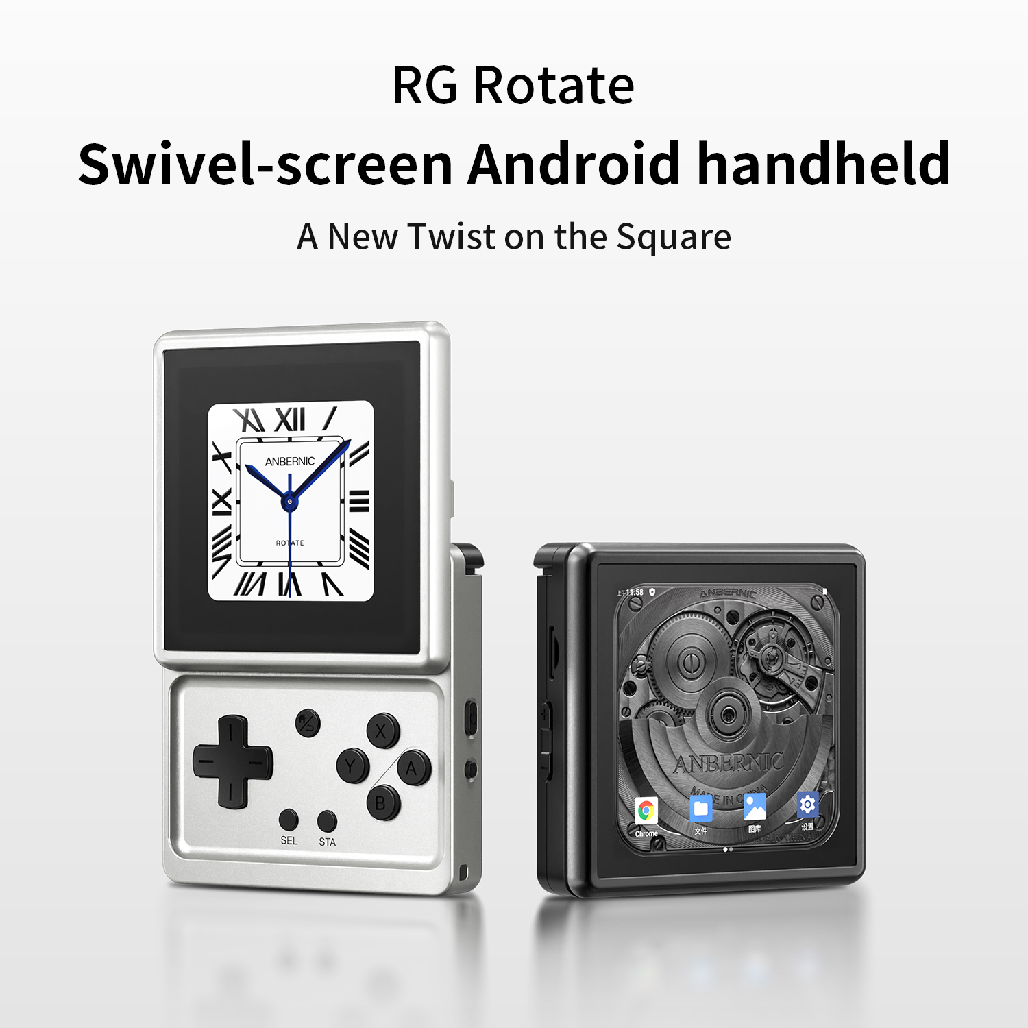ANBERNIC RG Rotate Console di  - Retro Gaming Portable recensione e prezzo